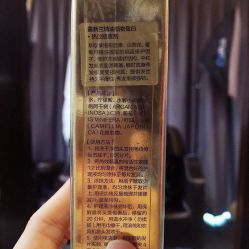 -BM SALON