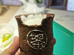 -茶是一枝花泡茶店