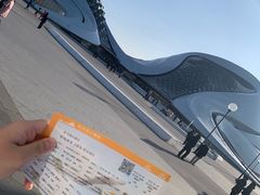 -哈尔滨大剧院