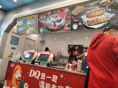 -DQ·蛋糕·冰淇淋(通州万达店)