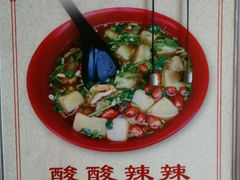 -程大妈小吃店