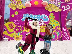 -广州热雪奇迹