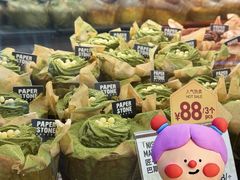 -PAPER STONE BAKERY(天汇广场店)