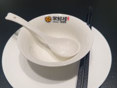-常鲜楼常来尝鲜海胆馆(星海店)