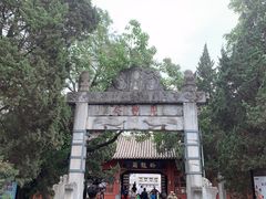 -南阳卧龙岗武侯祠