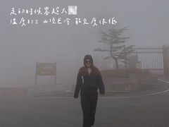 -江南天池