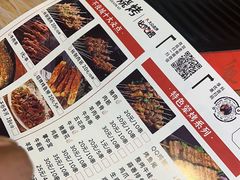 -郑记•不夜城烧烤•龙虾•虾蟹(黄鹤楼店)