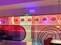 -蛙来哒(京基KKone店)