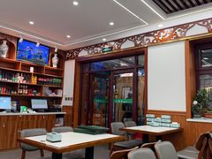 -伊隆斋(什刹海店)