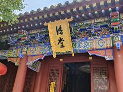 -罔极寺