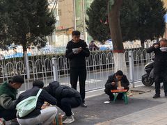 -清真白建强牛肉面(金雁花园店)