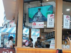 -霸王茶姬(金港国际店)
