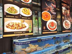 -船家渔(徐州北路店)