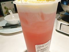 -茉沏(山塘街店)