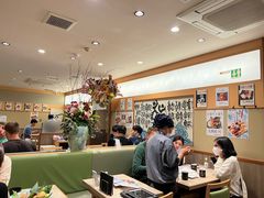 -梅丘·寿司の美登利(银座店)