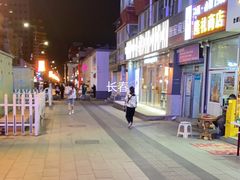 -丁香西饼屋(桂林路店)