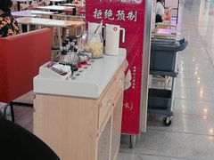 -喜家德虾仁水饺(北站店)