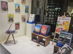 -PAGEONE(北京坊店)