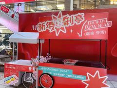 -宁波杉井奥特莱斯广场