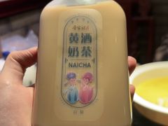 -寻宝记绍兴菜(鲁迅路店)