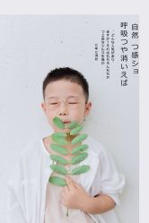 -蜜糖派儿童摄影(青建·太阳岛店)