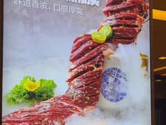 -福云龙(黄河南大街店)