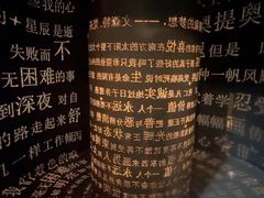 -梵高星空艺术馆(北京旗舰店)