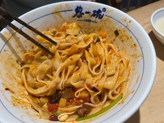 -黎一碗大碗手工面(城市立方店)