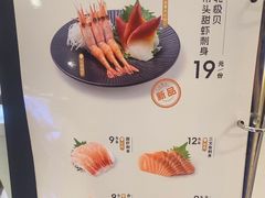 -争鲜回转寿司(朝北大悦城店)