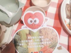 -西贝(南开大悦城店)