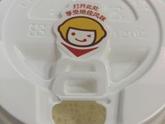 -快乐柠檬happylemon(日月光店)