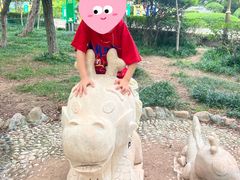 -贮水山儿童公园