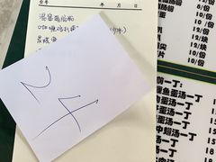 -渔记茶餐厅(渔村店)
