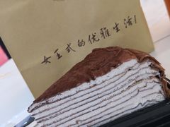 -薇薇安千层蛋糕(望海店)