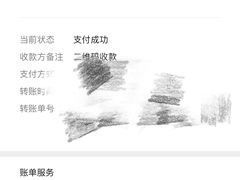 -九尺赵老四鲜鹅肠火锅
