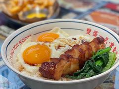 -文通冰室(温州万象城店)