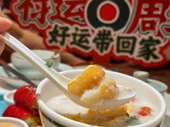 -禄运茶居·手工点心(恒宝广场店)