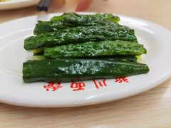 酸辣黄瓜条-华天新川面馆(缸瓦市店)