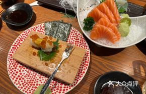 Gout Platter