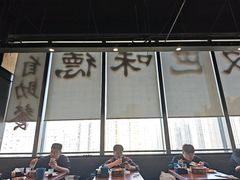 -汉巴味德·烤肉与啤酒的自助(杭州大悦城店)