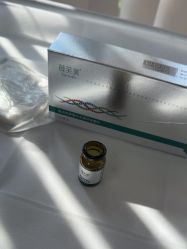 -Yestar宁波艺星整形医院