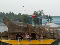 -秦皇岛乐岛海洋王国