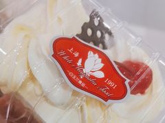 -白玉兰食品(中山公园龙之梦店)