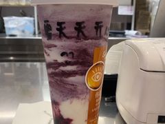 -Blueglass酸奶(华贸购物中心店)