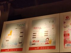 -霓裳茶舞(蒸湘万达店)