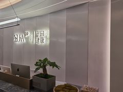 -守田肩颈·推拿SPA(颐豪旗舰店)