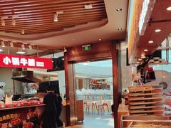 -西贝(宝乐汇店)