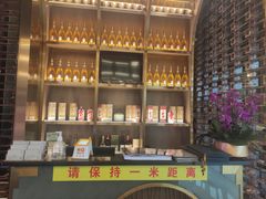 -钟菜·粤菜点心·宴请(海上世界·汇港二期店)