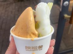 -陕拾叁-西安糕点(北院门创始店)