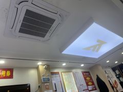 -郑远元·修脚·足道(华茂苑店)